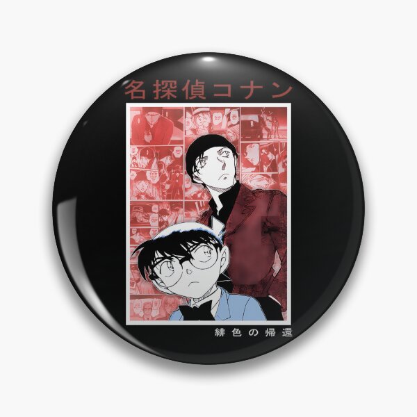 Item preview, Detective Conan - Scarlet Returns designed and sold by maudegd.