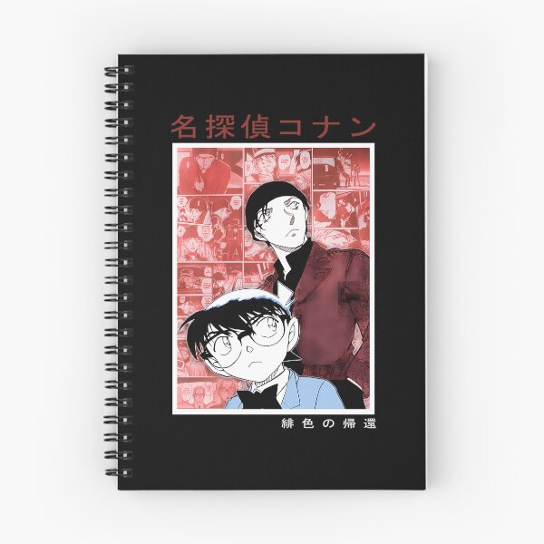 Item preview, Detective Conan - Scarlet Returns designed and sold by maudegd.