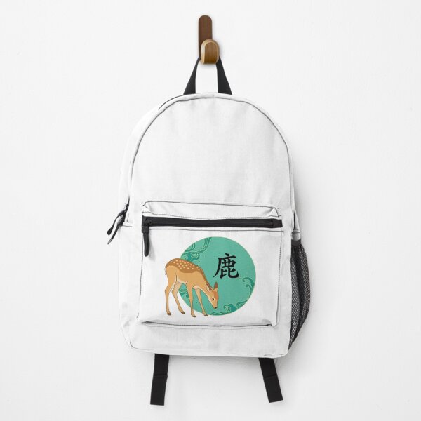 Item preview, Traditional Japanese Deer Art designed and sold by Onigirineko .