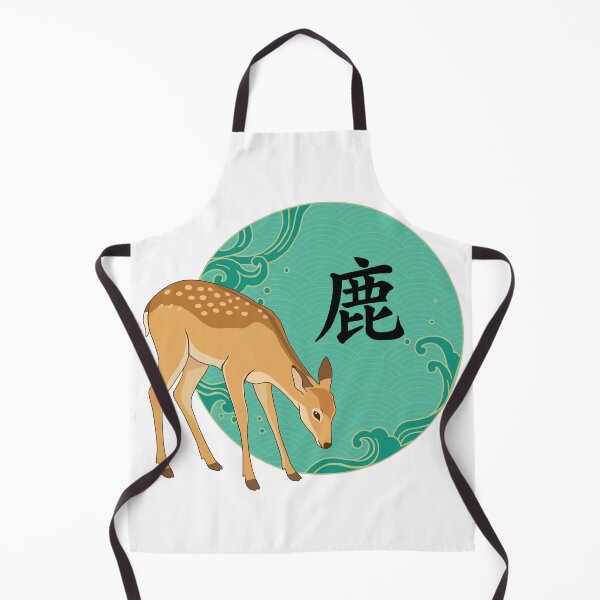 Item preview, Traditional Japanese Deer Art designed and sold by Onigirineko .