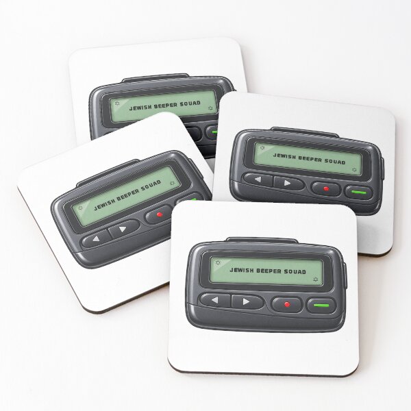 Item preview, Jewish Beeper Squad designed and sold by perrisartwork.