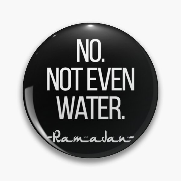 Item preview, Muslim Islam Religion Ramadan designed and sold by lillian-mcclin.