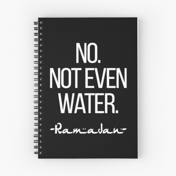 Item preview, Muslim Islam Religion Ramadan designed and sold by lillian-mcclin.