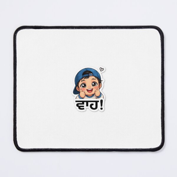 Item preview, Wah designed and sold by ShayarMall.