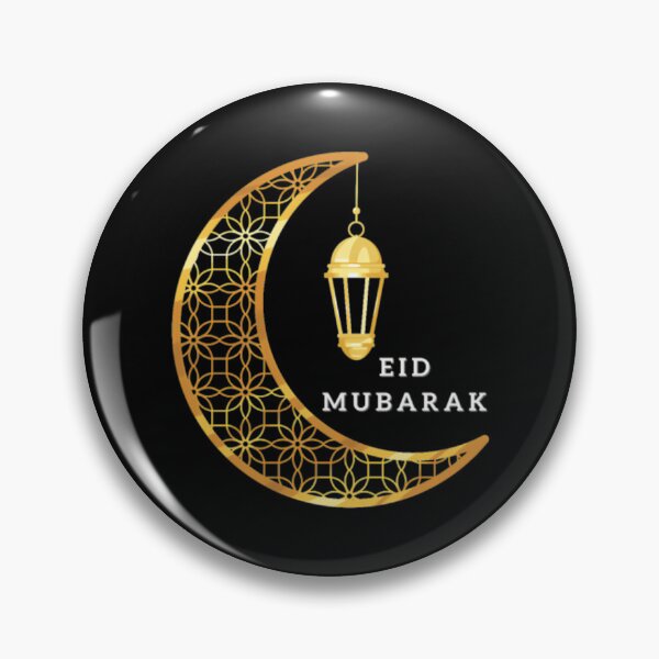Item preview, Happy Eid Mubarak To All Muslims designed and sold by lillian-mcclin.