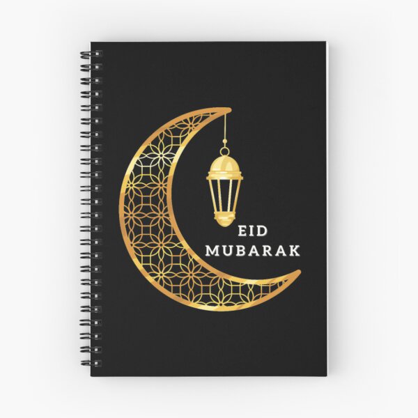 Item preview, Happy Eid Mubarak To All Muslims designed and sold by lillian-mcclin.