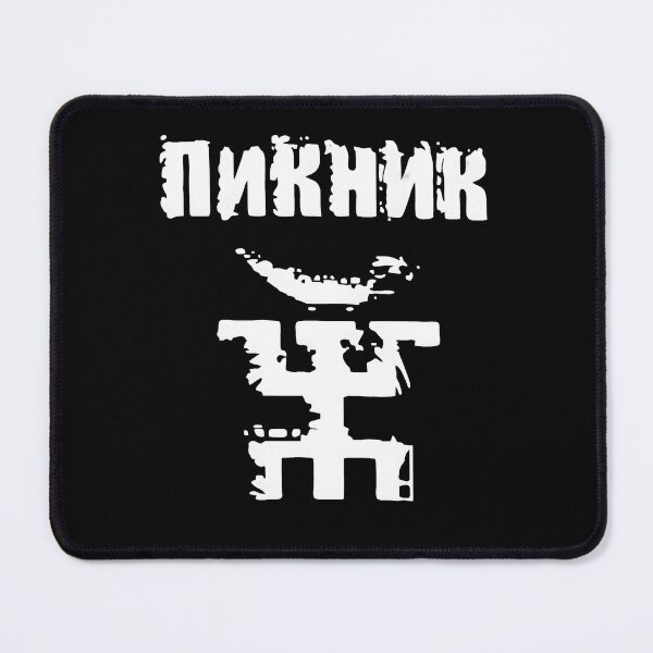 Item preview, Piknik Russian Band Symbol designed and sold by plaisancerea.