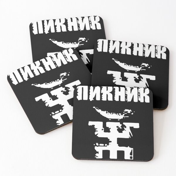 Item preview, Piknik Russian Band Symbol designed and sold by plaisancerea.