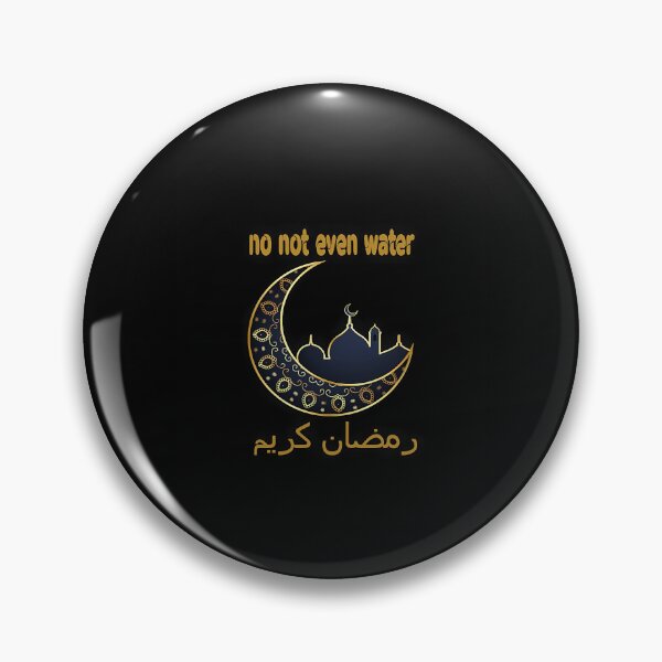 Item preview, No Not Even Water Ramadan Kareem T Shirt designed and sold by lillian-mcclin.