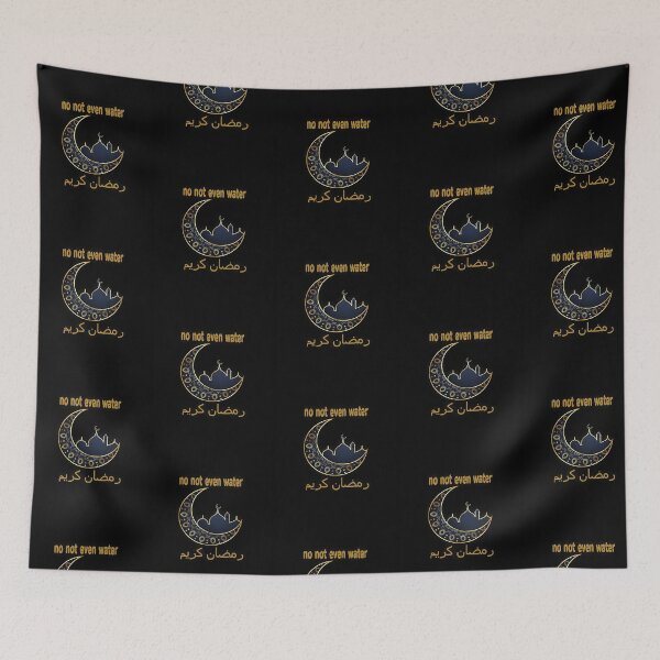 Item preview, No Not Even Water Ramadan Kareem T Shirt designed and sold by lillian-mcclin.