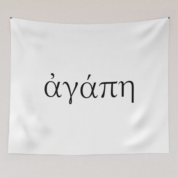 Item preview, Agape Greek Word Divine Love Minimal Christian Art designed and sold by Art&Fun.