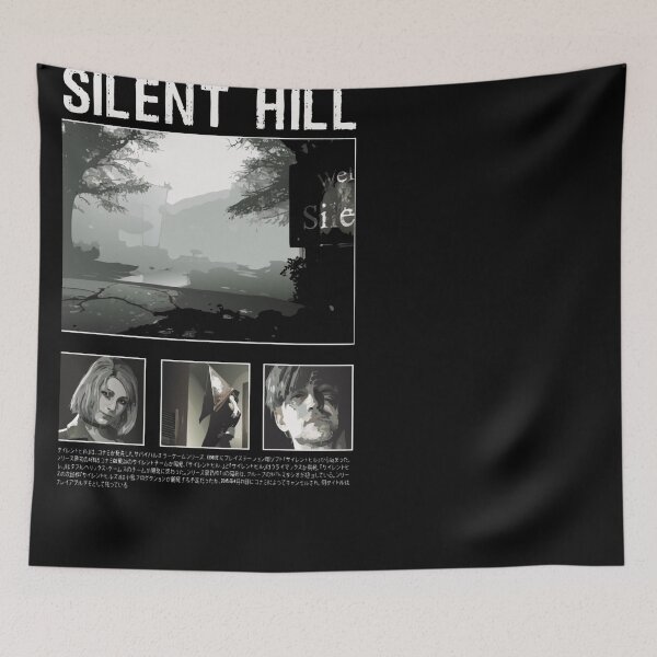 Item preview, silent hill 2 designed and sold by Aeljoydgthorne.