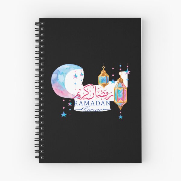 Item preview, Ramadan Kareem Islamic Greeting Arabic Calligraphy Muslim Month Decorative Design designed and sold by lillian-mcclin.