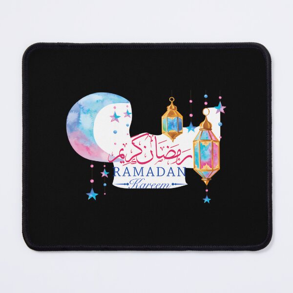 Item preview, Ramadan Kareem Islamic Greeting Arabic Calligraphy Muslim Month Decorative Design designed and sold by lillian-mcclin.