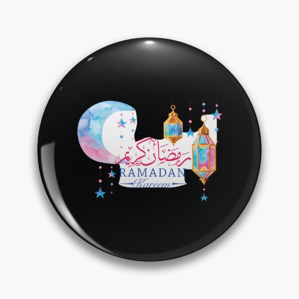 Item preview, Ramadan Kareem Islamic Greeting Arabic Calligraphy Muslim Month Decorative Design designed and sold by lillian-mcclin.