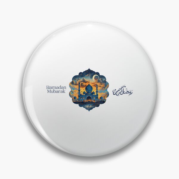 Item preview, Ramadan Mubarak - Ramadan Festival - Ramadan Theme designed and sold by lillian-mcclin.