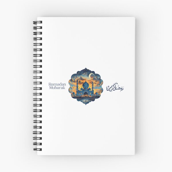 Item preview, Ramadan Mubarak - Ramadan Festival - Ramadan Theme designed and sold by lillian-mcclin.