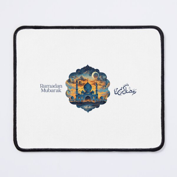 Item preview, Ramadan Mubarak - Ramadan Festival - Ramadan Theme designed and sold by lillian-mcclin.