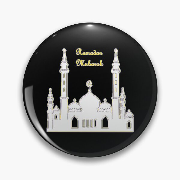 Item preview, Ramadan Mubarak designed and sold by lillian-mcclin.