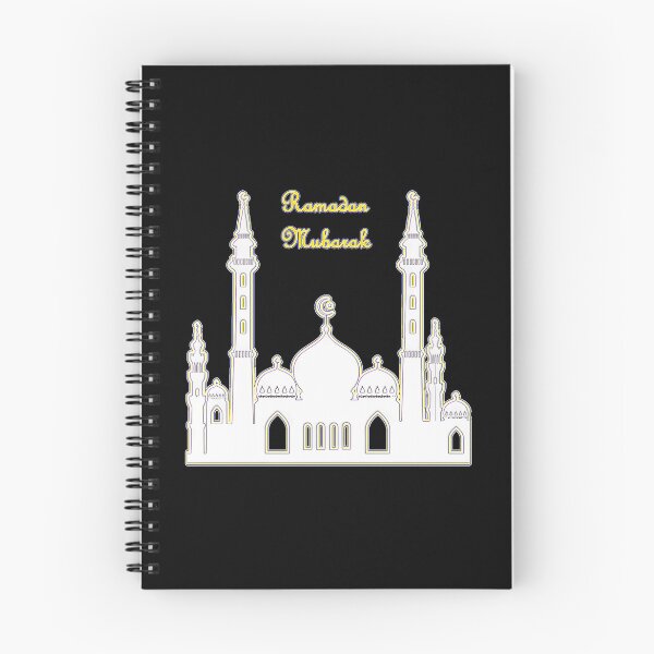 Item preview, Ramadan Mubarak designed and sold by lillian-mcclin.