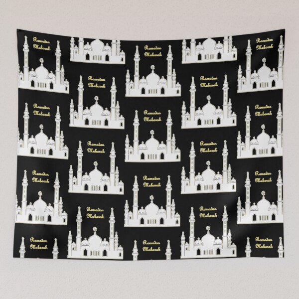 Item preview, Ramadan Mubarak designed and sold by lillian-mcclin.