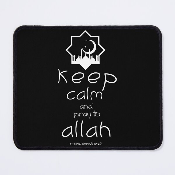 Item preview, Ramdan designed and sold by lillian-mcclin.
