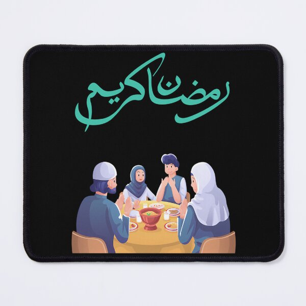 Item preview, Ramzan Kareem designed and sold by lillian-mcclin.