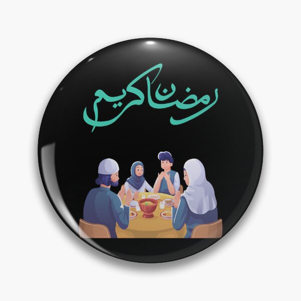 Item preview, Ramzan Kareem designed and sold by lillian-mcclin.