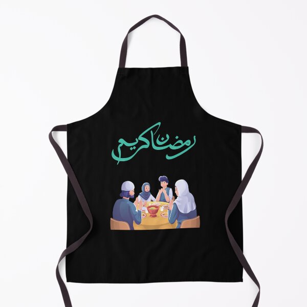 Item preview, Ramzan Kareem designed and sold by lillian-mcclin.