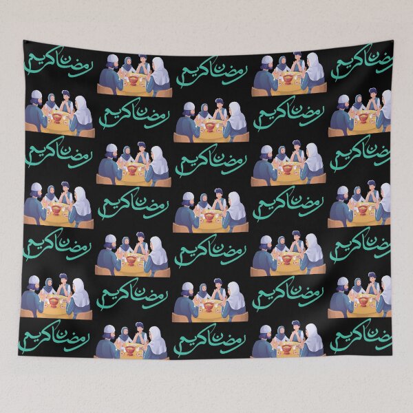 Item preview, Ramzan Kareem designed and sold by lillian-mcclin.