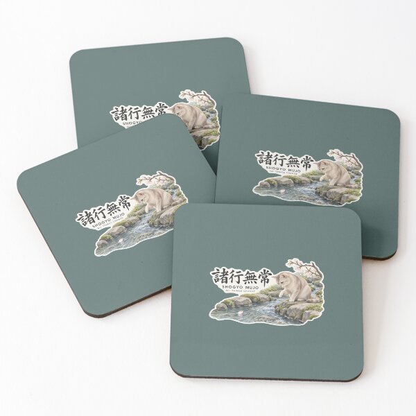 Item preview, Shogyo Mujo 諸行無常 Japanese Cat Sticker – Embrace the Flow of Change designed and sold by KOTOWA.