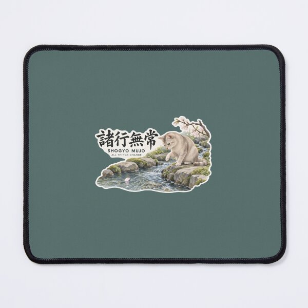 Item preview, Shogyo Mujo 諸行無常 Japanese Cat Sticker – Embrace the Flow of Change designed and sold by KOTOWA.