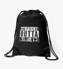Straight Outta Wudaokou Drawstring Bag