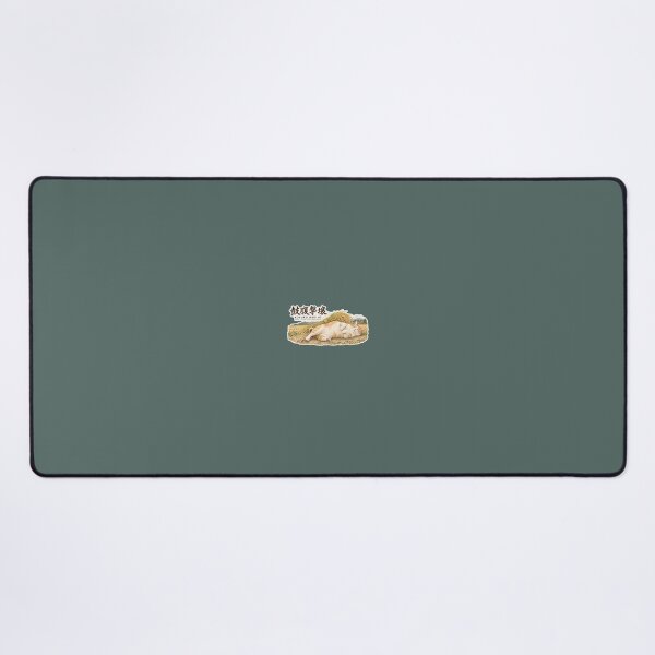 Item preview, Kofuku Gekijo 鼓腹撃壌 Japanese Cat Sticker – Peace, Plenty, and Simple Joy designed and sold by KOTOWA.