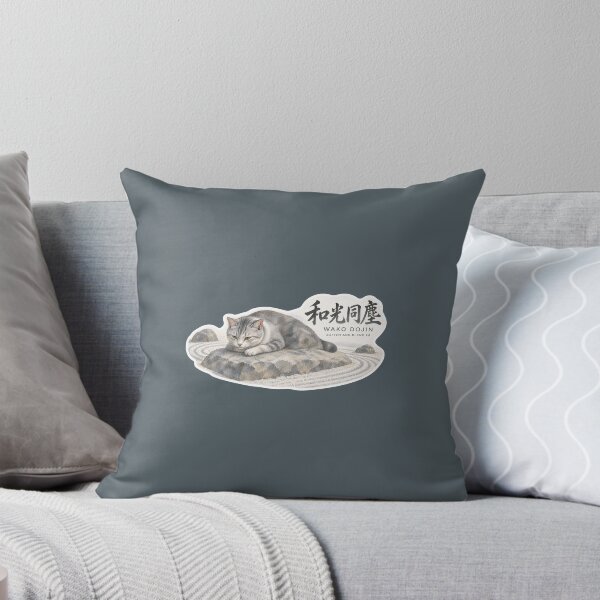 Item preview, Wako Dojin 和光同塵 Japanese Cat Sticker – Quiet Brilliance, Humble Presence designed and sold by KOTOWA.