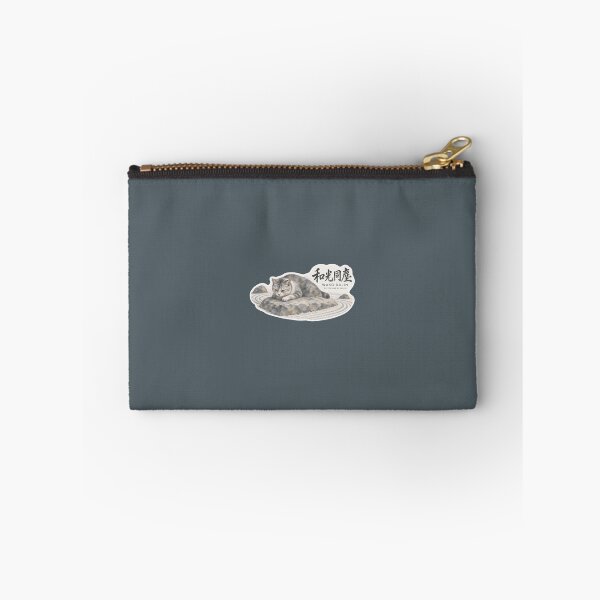 Item preview, Wako Dojin 和光同塵 Japanese Cat Sticker – Quiet Brilliance, Humble Presence designed and sold by KOTOWA.