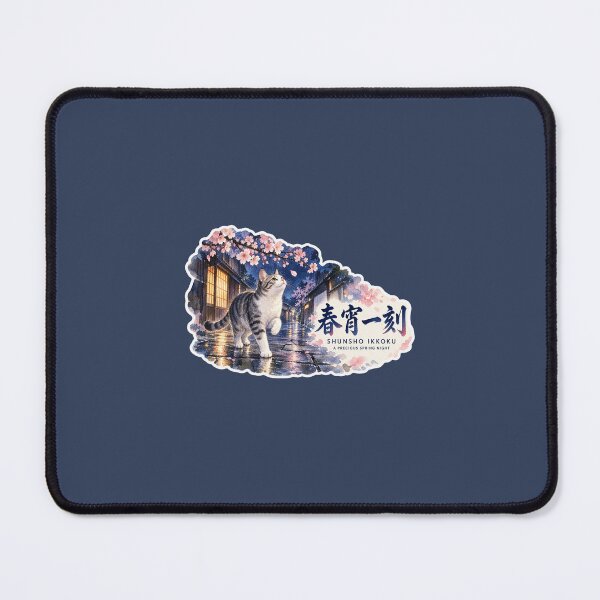 Item preview, Shunsho Ikkoku 春宵一刻 Japanese Cat Sticker – Treasure the Fleeting Spring Night designed and sold by KOTOWA.