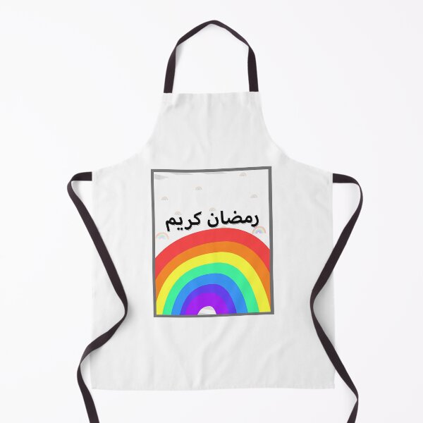 Item preview, Ramadan Kareem Artwork With A Beautiful Illustrated Rainbow designed and sold by deshawn-brunner.