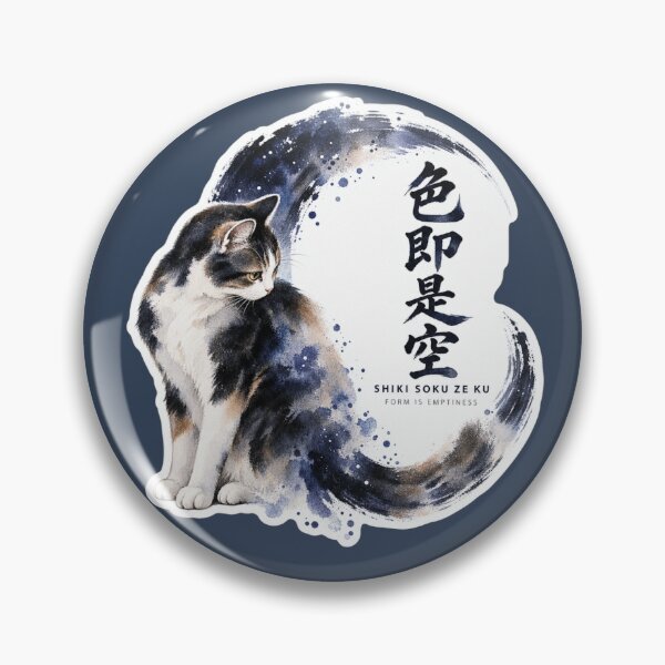 Item preview, English Shiki Soku Zeku 色即是空 Japanese Cat Sticker – Form Has No Fixed Essence designed and sold by KOTOWA.