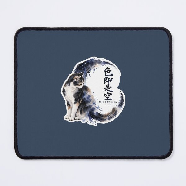Item preview, English Shiki Soku Zeku 色即是空 Japanese Cat Sticker – Form Has No Fixed Essence designed and sold by KOTOWA.
