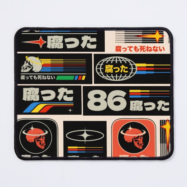 Item preview, Japanese Cyber Retro Sticker Set - Vintage Futuristic Skull Graphic Poster designed and sold by Billy Morfo™.