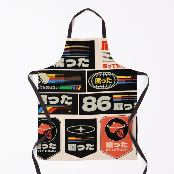 Item preview, Japanese Cyber Retro Sticker Set - Vintage Futuristic Skull Graphic Poster designed and sold by Billy Morfo™.