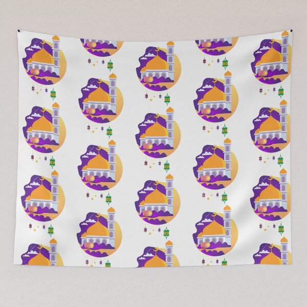 Item preview, Ramadan 2021 designed and sold by deshawn-brunner.