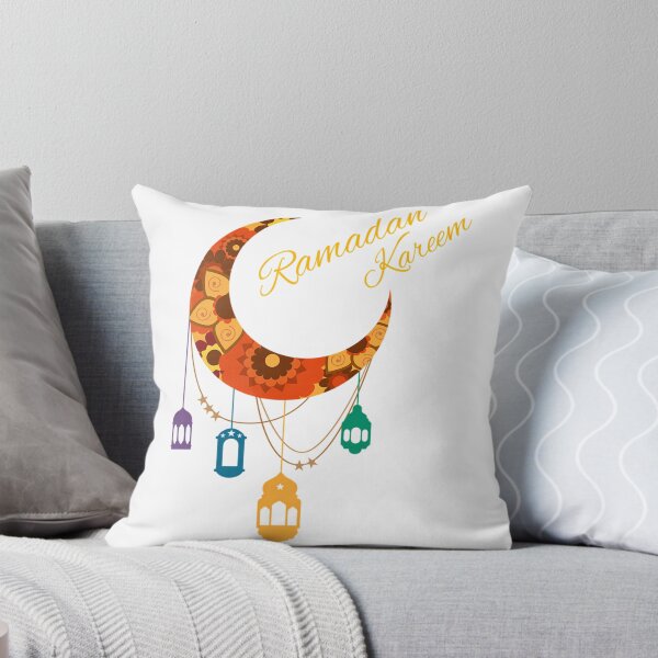 Item preview, Ramadan Kareem  designed and sold by deshawn-brunner.