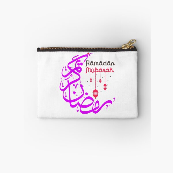 Item preview, Ramadan Kareem Mubarak designed and sold by deshawn-brunner.