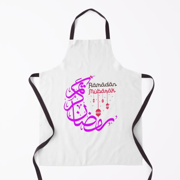 Item preview, Ramadan Kareem Mubarak designed and sold by deshawn-brunner.