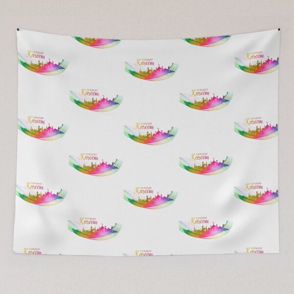 Item preview, Ramadan Kareem designed and sold by deshawn-brunner.