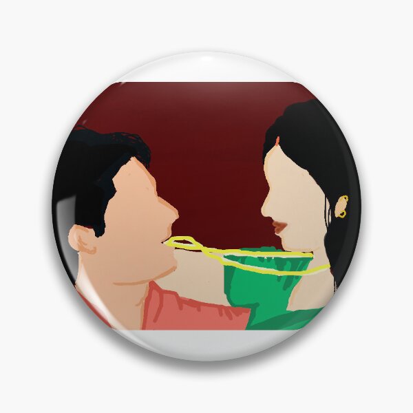 Item preview, Pareja designed and sold by Asianbrowngirl.