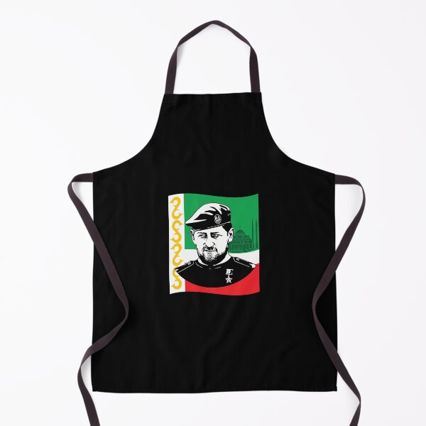 Item preview, Ramzan designed and sold by deshawn-brunner.