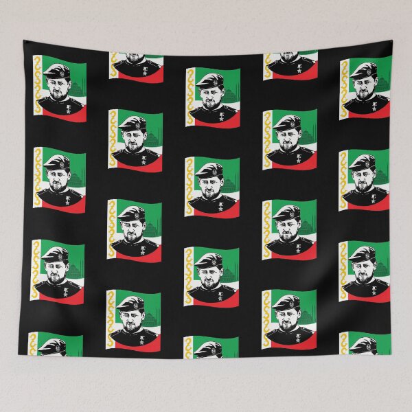 Item preview, Ramzan designed and sold by deshawn-brunner.